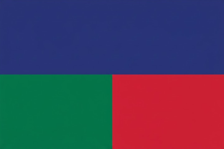 Flag of the Smart Republic